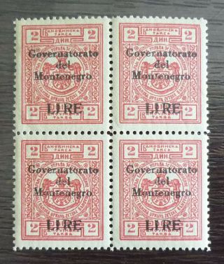 Wwii Italy Occupation Montenegro - Revenue Stamps - Block Of 4 R Yugoslavia J5