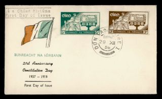 Dr Who 1958 Ireland Constitution Day 21st Anniversary Fdc C124422