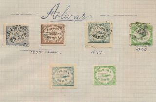 Alwar Stamps 1877 - 1901 India Feud States Incs Sg 1 & 2,  Vf Group