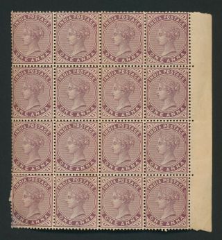 India Stamps 1883 Qv 1a Brown - Purple Sg 88,  Block 16 Og Mnh,