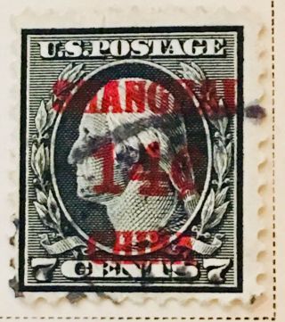 A,  Us/ Shanghai O/p Sc K7 U.  S Offices In China 14 7 Cents In Black/red Vf - Lh.