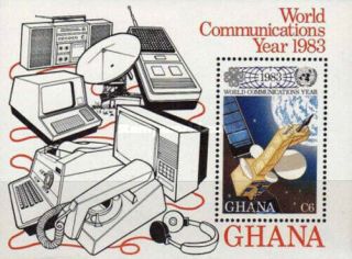 Ghana World Communications Year/ Satellite 1983 Miniature Sheet (sg Ms1053) Mnh
