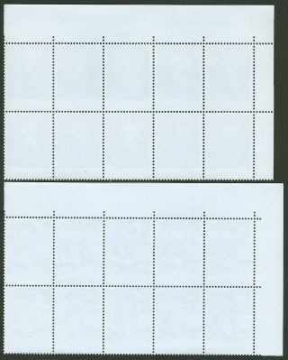 J50 1979 prc stamp set china block of 10 blk10 with margin 2