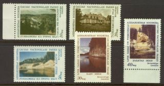 J Latvia K67 Revenue Stamps 1979 Nature Protection Gauja National Park (5v)