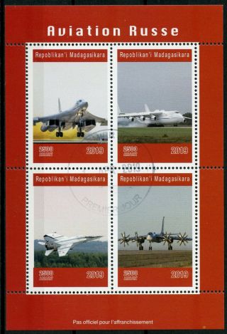 Madagascar 2019 Cto Russian Aviation Airplanes Planes 4v M/s Transport Stamps