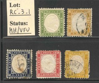 Rc_3_1.  Regno.  Early Kingdom Stamps (1862).  Great Cv