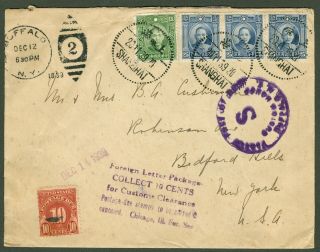 1939 Dr.  Sys Stamp Cover China Shanghai - Usa Postage Due