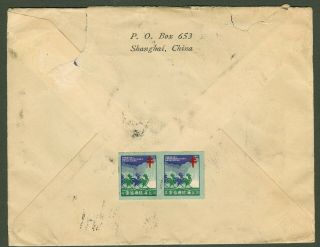 1939 Dr.  Sys stamp cover china shanghai - usa postage due 2