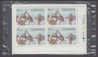 Canada Plate Blocks 934ivpl1 $1.  00 X 16 Glacier National Park,  Babn Hp