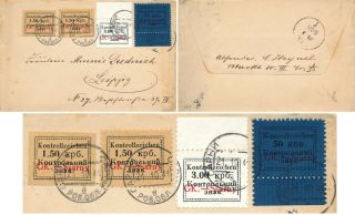 Russia - Ukraine 1941,  German Occup.  Kontrollzeichen Forgery Set On Cover.  B877