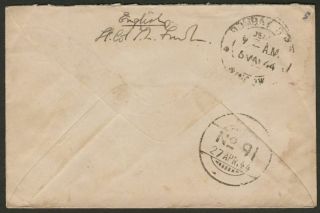 Indian Army Fpo No 91 Apr 1944 Unstamped Cover Battle Of Imphal Burma To India