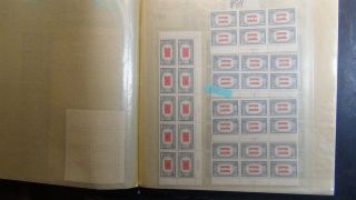 US Face stamp selection in 2 volume sheet files loaded w/ 1 - 4 cent 8
