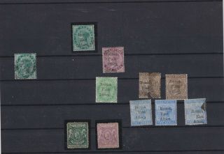 British East Africa 51,  52,  53,  70,  74 Inc Shifted O/ps Etc (z61)