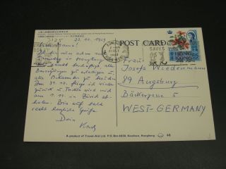 Hong Kong 1969 Picture Postcard To Germany 3125