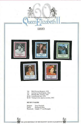 Jamaica 1986 Set - The Queen 