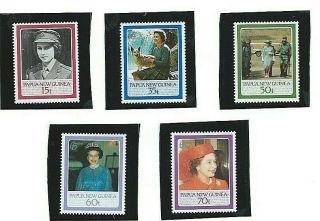 PAPUA GUINEA 1986 Set - THE QUEEN ' S 60th BIRTHDAY (SG 520 to 524) MNH 2