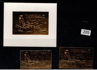 /// Ras Al Khaima - Mnh - Gold Stamps - Space - Spaceships - Perf,  Imperf