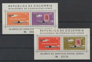 Colombia,  South America,  Stamps,  1959,  Mi.  Bl 16 - 17.