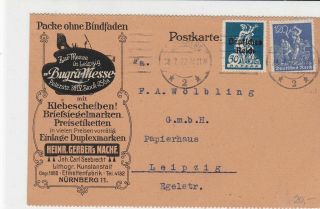 Germany 1922 Bugra Fair In Leipzig Advertisment Stamps Card Ref R 16329