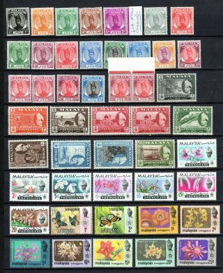 Malaya Straits Settlements 1949 - 1979 Trengganu Selection Mnh Stamps Unmounted