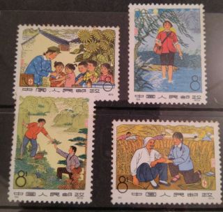 China 1974 Country Doctors Set