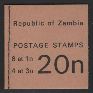 Zambia 1968 20n Black On Buff Booklet Sg Sb2 Nh