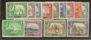 Aden 1939 Definitive Set Sg16 - 27 Cat£120