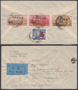 China 1935 - Air Mail Cover To Prague Czechoslovakia 6607/3