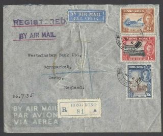 Hong Kong 1941 Centenary 15c,  25c & $1 On Registered Cover To England