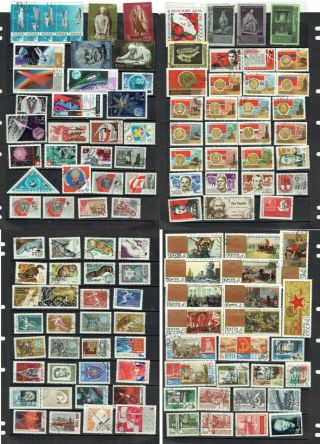120 Russia Soviet Union Stamps 1967