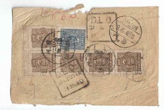 1946 Canton Registered Airmail Cover Penang Sun Yat Sen Stamps Postmarked China 2
