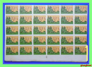 South Vietnam Imperf Military Stamp Error Missing Color Sheet (60 - 10) Mnh Ngai