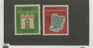 Germany Sc B332 - 3 Mnh Stamps