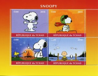 Chad 2018 Cto Snoopy Peanuts Charlie Brown 4v M/s Comics Cartoons Stamps