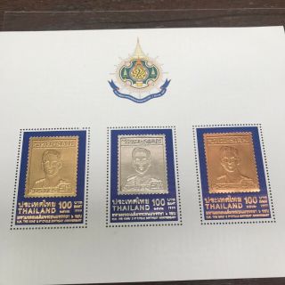 Thailand Stamp Sheet 1999 Gold Silver Bronze H.  M.  The King 