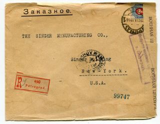 Russia 1916 Petrograd - Registered Censor Wwi Cover To York,  Usa -