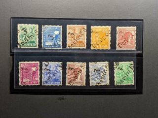 1948 Germany Soviet Zone Mi 166 - 181 Board Control Issue Complete Set,  (not 179 B