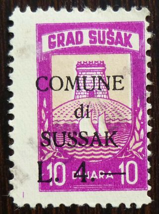 Italy Revenue Stamp Croatia Slovenia Yugoslavia N10