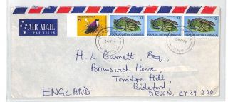 Bt100 1979 Papua Guinea Commercial Air Mail Cover {samwells}pts