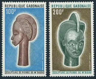 Gabon C141 - C142,  Mnh.  Michel 511 - 512.  M 