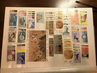 One Page Of Roc Taiwan China Stamps Most Complete Sets (6)
