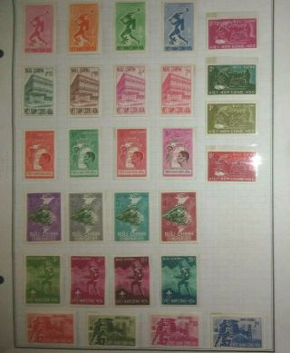 144 Vietnam Viet Nan stamps imperf perf Buu Chinh Cong Hoa 1950s - 1970s ID 557 6