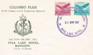 1967 Burma 177 - 8 W Special Cncl On Colombo Plan Cachet Cover D