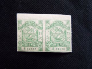 North Borneo: 1886 - 87,  8c Green Imperf Pair,  Mounted