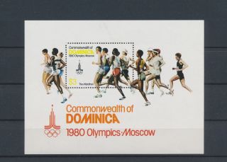 Lk66332 Dominica 1980 Moscow Sports Olympics Good Sheet Mnh