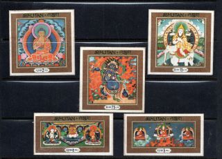 5 Bhutan Mi 305 - 309 Silk Stamp Set Thangka Id 503