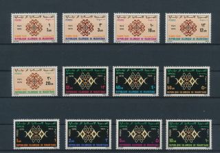 Lk47359 Mauritania Taxation Stamps Fine Lot Mnh