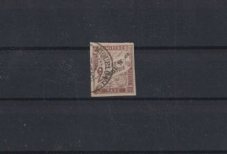 French Colonies St Pierre Postage Due 2fr Brown Cat $250 (f54)