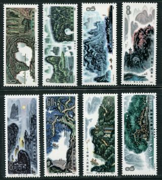 China 1980 Guilin Landscapes Mnh Og Xf Complete Series