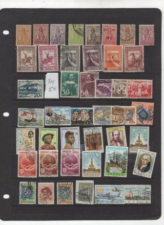 Angola,  Group Of Stamps (5882
